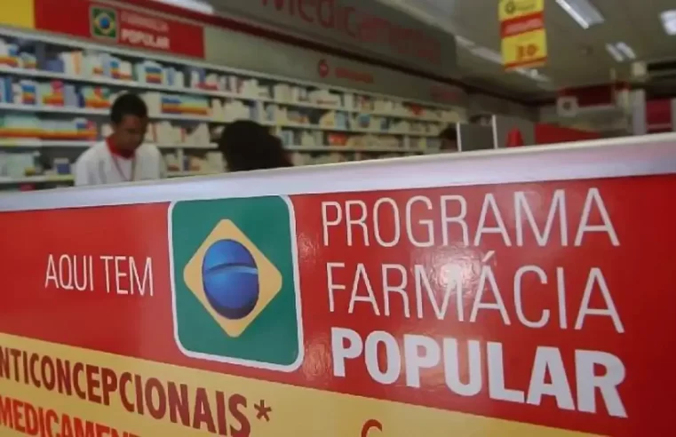 Farmácia Popular passa a oferecer 95% dos medicamentos gratuitamente