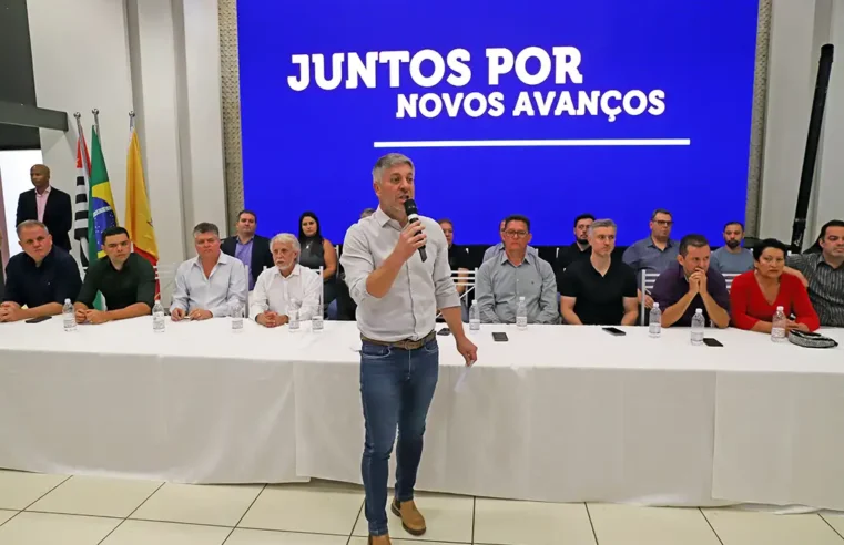 Rodrigo Falsetti e Major Tuckumantel oficializam candidatura à reeleição em Mogi Guaçu