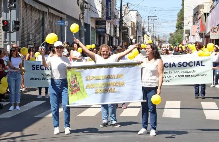 Mogi Mirim institui Sistema Único de Assistência Social