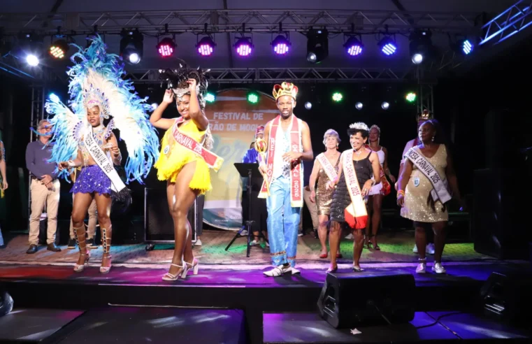 Carnaval de Mogi Mirim terá 4 dias de atrações