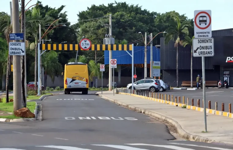 Pórtico de altura no acesso ao Terminal Urbano custou R$ 57,7 mil