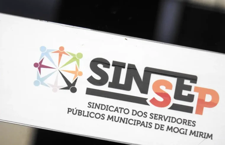 Sinsep diz que não foi consultado sobre PDV da Prefeitura de Mogi Mirim