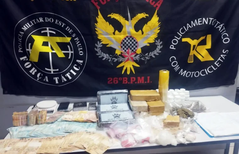 Homem é preso com drogas e mais de R$ 44 mil em Mogi Mirim