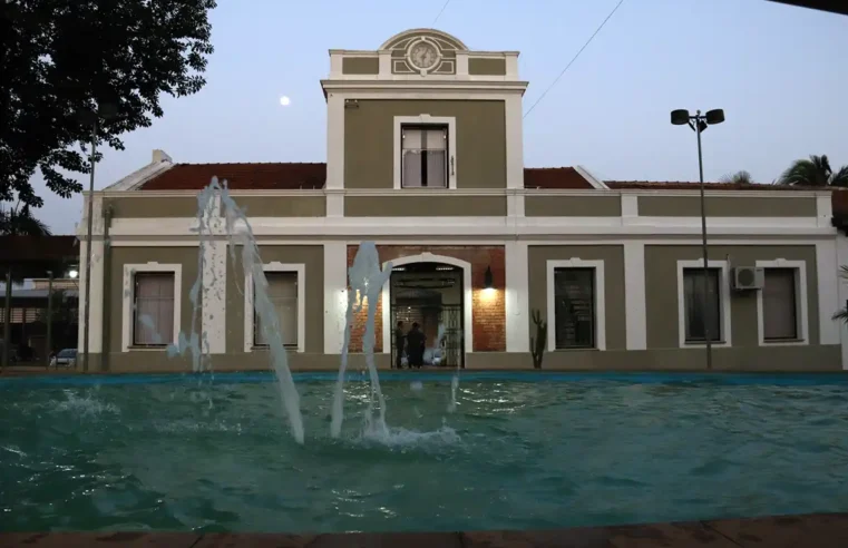 Estação da Mogiana, marco histórico de Mogi Mirim, completa 150 anos
