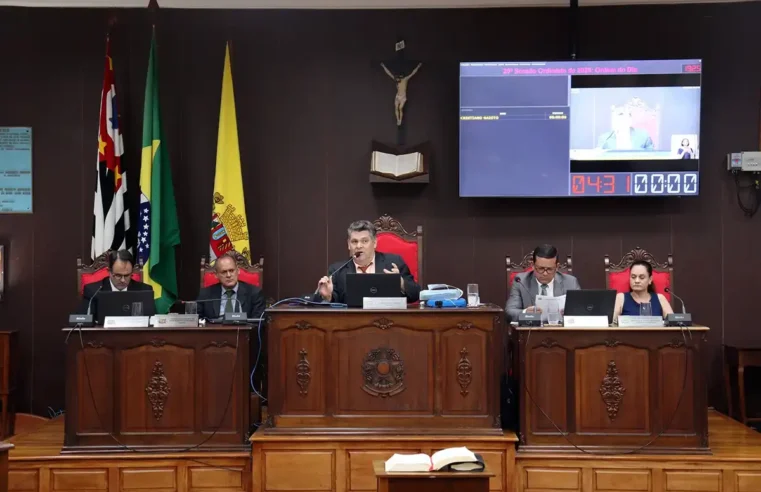 Câmara de Mogi Mirim define datas de audiências públicas sobre PPA e LDO