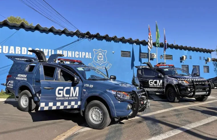 Prefeitura de Itapira se manifesta sobre prisão de três integrantes da GCM