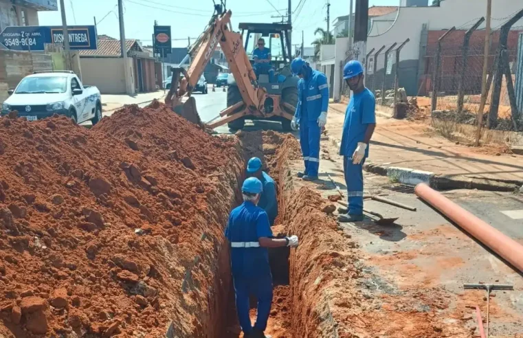 Saae realiza obra de extensão de rede de esgoto na Rua Santa Cruz