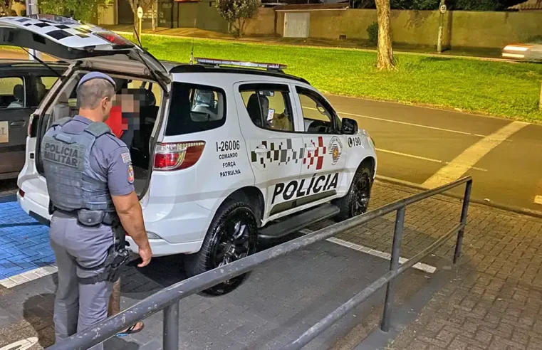 Procurado por homicídio é preso pela PM em Mogi Guaçu