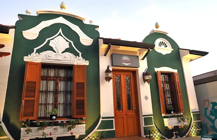 Mamm completa dois anos com evento aberto ao público