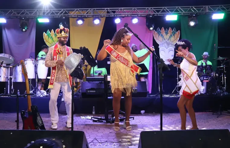 Mogi Mirim divulga programação do Carnaval 2026