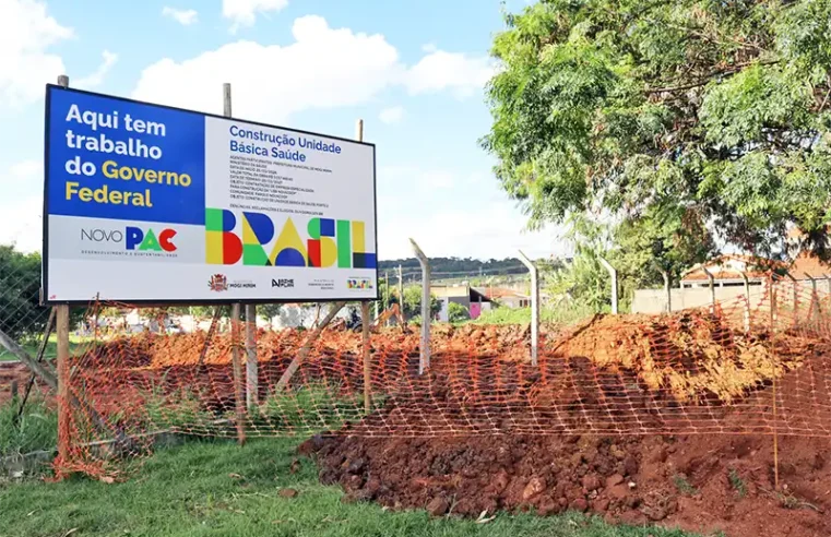 Saae trabalha na rede de esgoto da nova UBS no Novacoop