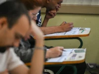 Últimos dias para se inscrever no Vestibular das Fatecs para o segundo semestre de 2026
