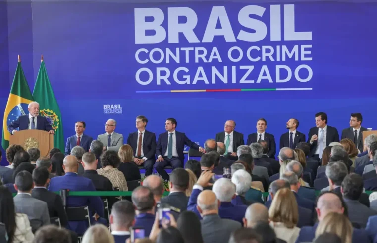 Saiba como vai funcionar programa federal contra o crime organizado