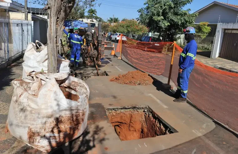 Saae inicia obras de substituição da rede de água pelo Jardim Áurea