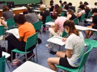 Vestibular 2027: Unicamp recebe inscrições até 31 de agosto