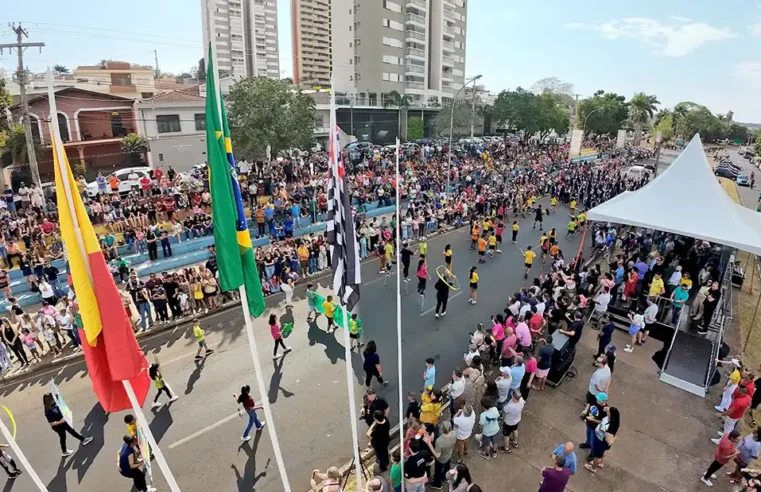 Mogi Guaçu realiza desfile de 7 de Setembro na Avenida dos Trabalhadores