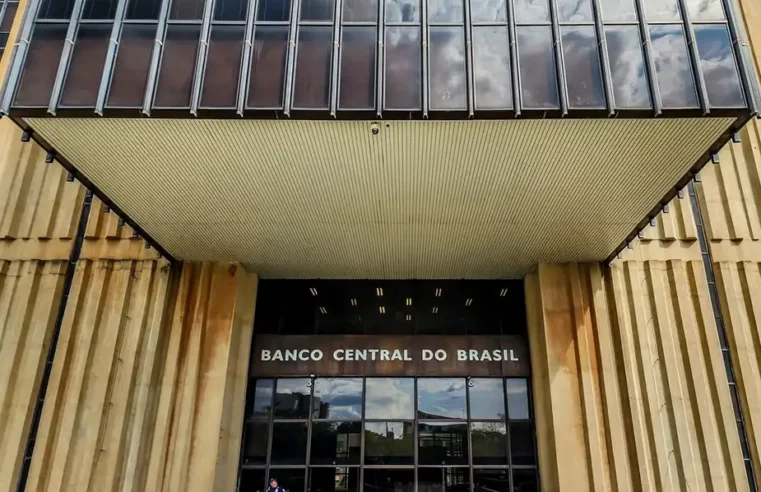Em nova redução, Copom baixa taxa Selic para 14% ao ano