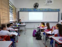 Itapira registra nota 6,6 no Ideb 2025 e supera média nacional