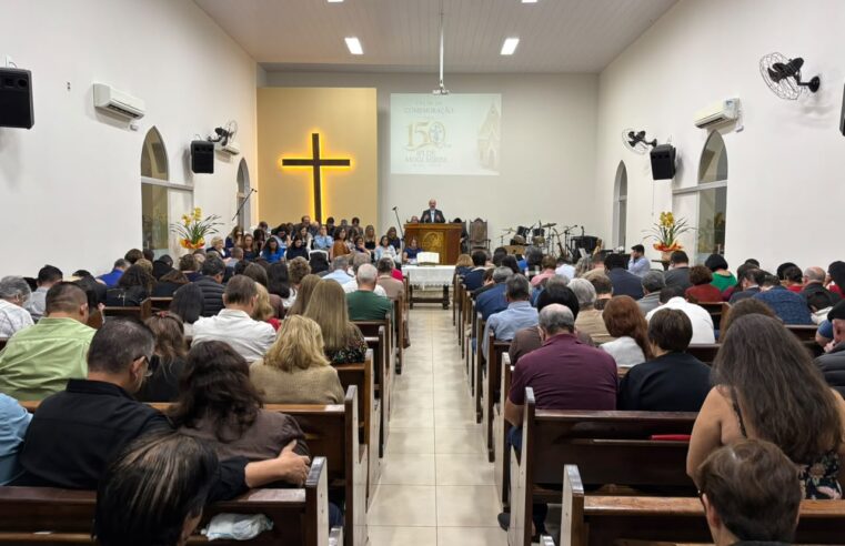 Igreja Presbiteriana Independente de Mogi Mirim comemora 150 anos
