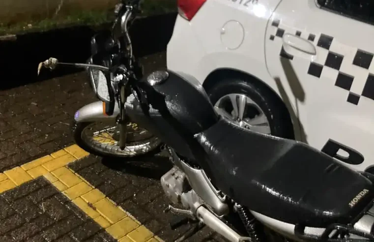 Dois adolescentes são apreendidos durante tentativa de furto de motocicleta em Mogi Guaçu